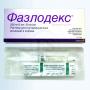 Куплю препарат Фазлодекс